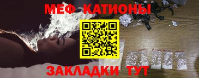 СК Гусиноозёрск