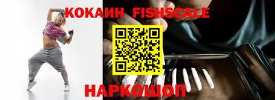 MDMA Гусев