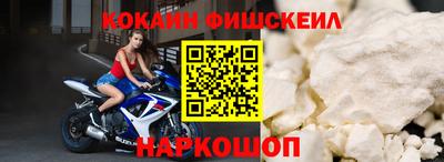 дживик Гусь-Хрустальный