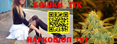 MDMA Гусев