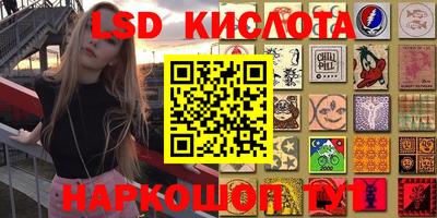 MDMA Гусев