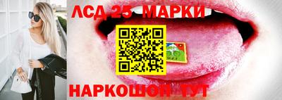 СК Гусиноозёрск