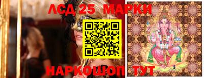 СК Гусиноозёрск