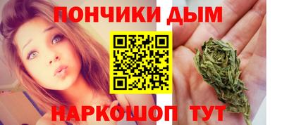 дживик Гусь-Хрустальный