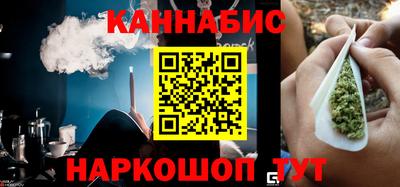 MDMA Гусев