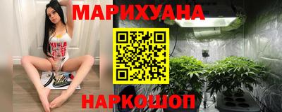 MDMA Гусев