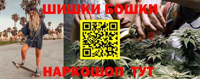 дживик Гусь-Хрустальный