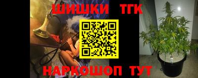MDMA Гусев