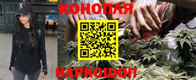 СК Гусиноозёрск