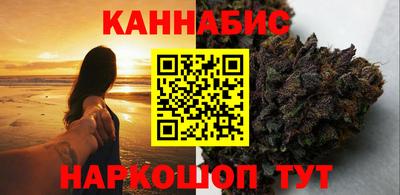 дживик Гусь-Хрустальный
