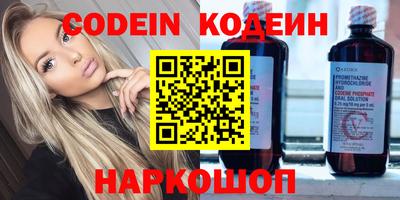 дживик Гусь-Хрустальный