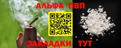 СК Гусиноозёрск