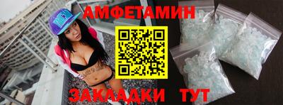 MDMA Гусев