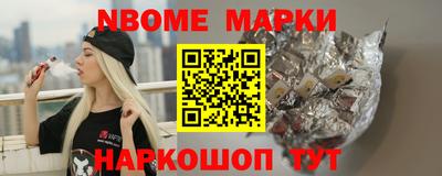 MDMA Гусев