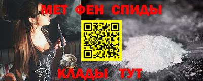 СК Гусиноозёрск