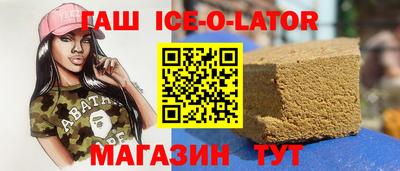 MDMA Гусев