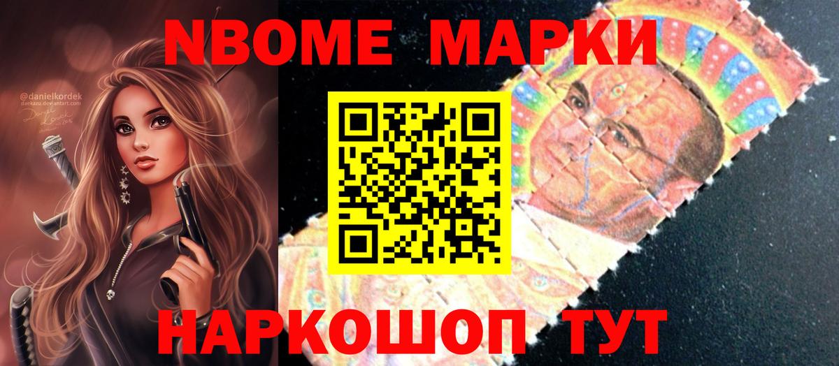 ЛСД экстази кислота Каспийск