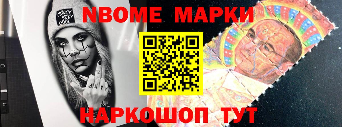 Каспийск  ЛСД экстази ecstasy  ЛСД экстази  ЛСД экстази ecstasy  ссылка на мегу маркетплейс  Вход с VPN 